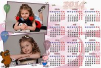 Печать календарей_0004