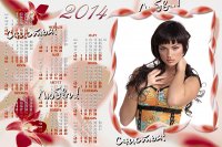Печать календарей_0007